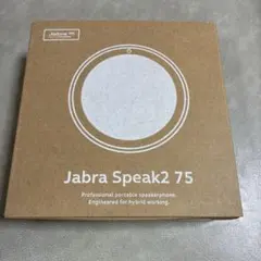 Jabra Speak2 75 スピーカーフォン 本体のサムネイル