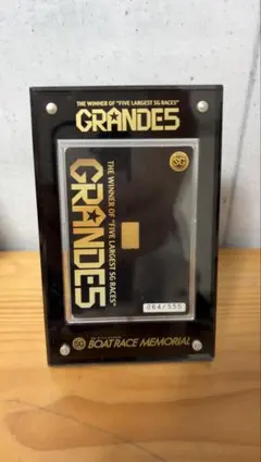 2026年最新】GRANDE5の人気アイテム - メルカリ