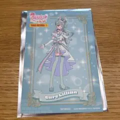 映画 名探偵プリキュア タワレコカフェ ポストカード 特典 キュアリリアン