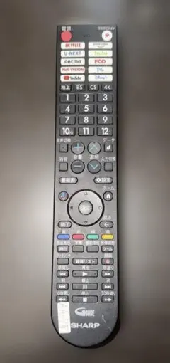 【AA-75】SHARPテレビ用リモコンRRMCGB414WJSAのサムネイル