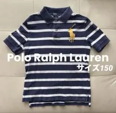 Polo Ralph Lauren ポロシャツネイビー/ホワイトストライプM