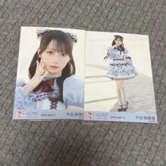 ＝LOVE イコラブ 大谷映美里 劇薬中毒 直筆ポストカード タワレコ特典 LOVE イコラブ 劇薬中毒 大谷映美里 タワレコ特典 ポストカード
