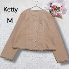 【ケティKetty】コットンフランネル　クルミボタン　ノーカラージャケット　Mのサムネイル