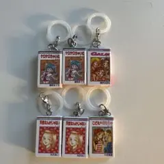 Item thumbnail for item 89258971-e9ee-4d44-bab4-dd2ba6046a67