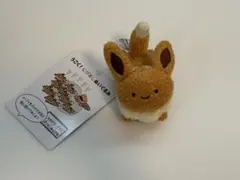 ポケモンセンターオリジナル うごく！にげあしぬいぐるみ 逃 イーブイ