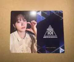 加藤大樹 PRODUCE 101 JAPAN 日プ新世界 トレカ ファイナル - メルカリ