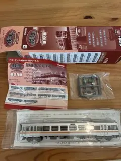 2026年最新】鉄道コレクション28弾の人気アイテム - メルカリ