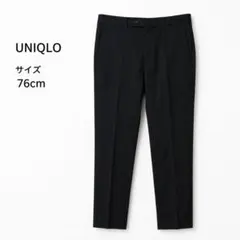 UNIQLO スラックスパンツ ブラック 76cm メンズ 黒 M