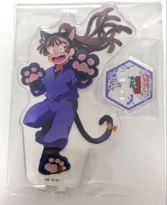 忍たま乱太郎 アニカフェ ハロウィンパーティー！ アクリルスタンド 尾浜勘右衛門
