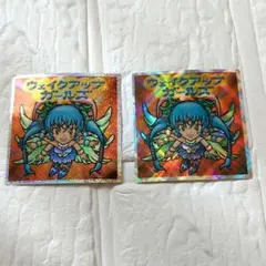 ビックリマンシール　ウェイクアップガールズ 　ホログラムシール　当時物　キラ