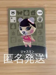 ENHYPEN、txt好き様 リクエスト 3点 まとめ商品