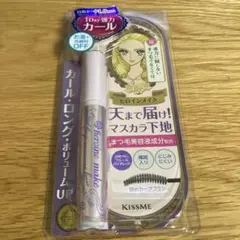 ヒロインメイク カールキープ マスカラベース 50 フルールバイオレットのサムネイル