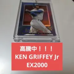 Ken Griffey Jr. ゲーム実使用バット - メルカリ