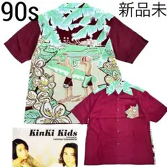 ANA'×KinKi Kids 98パラダイス沖縄 アロハシャツ&ビニールバッグ
