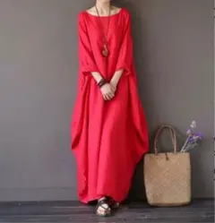 Item thumbnail for item cce3d27e-2ccb-4794-9a83-3e672b989bfb