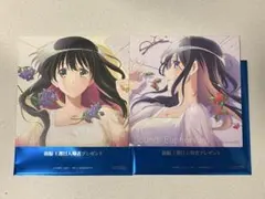 2026年最新】これからの記録 友利奈緒 SPの人気アイテム - メルカリ