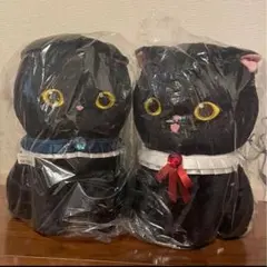 mofusand モフサンド ぬいぐるみ　黒仔猫にゃん BIGぬいぐるみ 2匹