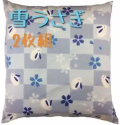 クリバ様 リクエスト 2点 まとめ商品