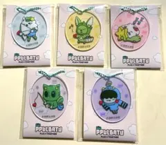 TXT ファミマ　プルバトゥ　アクリルチャーム　全5種 ppulbatu コンプ