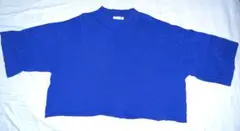 Item thumbnail for item e92843b4-ba55-4f8e-93f3-2f598442612f