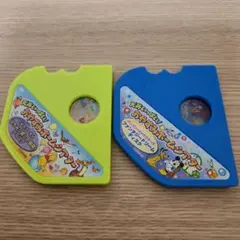 Item thumbnail for item 8cc28dd3-7b5c-48eb-9795-1c805f468237