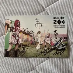 AGE OF ZOC 直筆サイン入りポストカード
