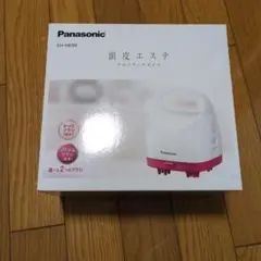 Panasonic 頭皮エステ スカルプD メカノバイオEH-SHM87-R - メルカリ