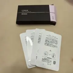 コアミー サロンケア セラムトリートメントEX 10g×4枚 - メルカリ