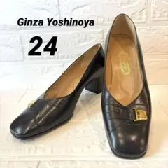✨銀座ヨシノヤ スクエアトゥ パンプス 24 黒 金具　ヒール5.5cmのサムネイル