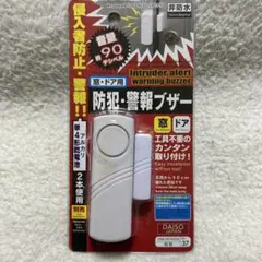 Item thumbnail for item 9e780f2d-7396-4b53-a622-0ca8d64ccf64