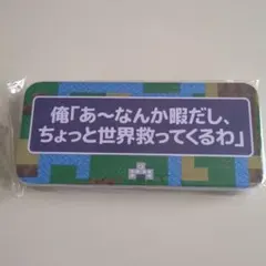 Item thumbnail for item 2be135d6-9054-4805-af65-2f4c9e4f883e