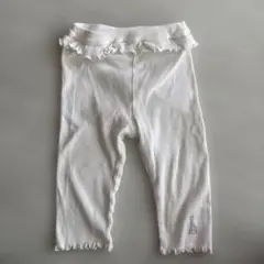 フリル付きホワイトリブスパッツ 90cm