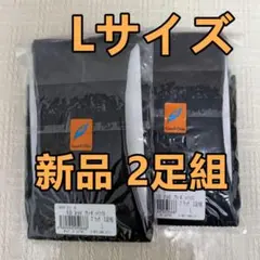 2026年最新】グラントイーワンズ スパッツの人気アイテム - メルカリ