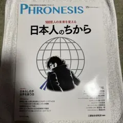 Item thumbnail for item 780100c7-aa53-450d-b36b-1aa3420b39bc