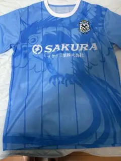 未使用　ジュビロ磐田限定ユニフォームシャツ2025　晴れ着　ハレ着　Jリーグ
