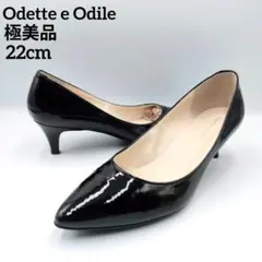 ✨️極美品✨️Odette e Odile　ポインテッド　ピンヒール　黒　22のサムネイル