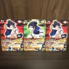 NARUTO ナルティメットカードバトル ロケテ 激レア うちはサスケ