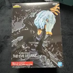 僕のヒーローアカデミア　死柄木　弔