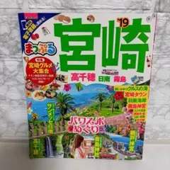 Item thumbnail for item 031bbcdc-852e-4308-8194-4ee0bfe1d31a