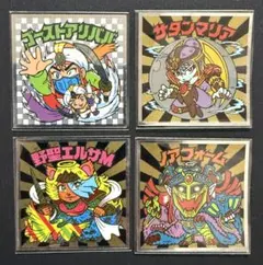 ビックリマン 秘蔵外伝シール 4枚セット