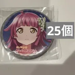 プロセカ グリッター缶バッジ 暁山瑞希 vo l .26C 25点 - メルカリ