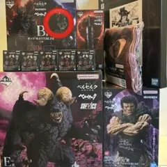 一番くじ ベルセルク 宿命の双極 フィギュアセット