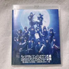 ミュージカル 忍たま乱太郎 第14弾 再演 Blu-ray