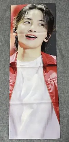 Item thumbnail for item c910727b-6967-4653-9b61-5f7d92366e02