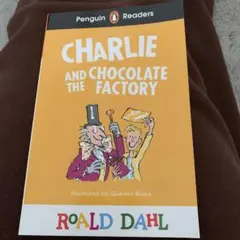 Charlie and the Chocolate Factory