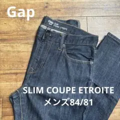 Gap SLIM COUPEETROITE US 33/32