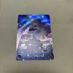 ホロカ ムーナ　our ホロライブカードゲーム ホロカ ムーナ・ホシノヴァ OUR 推しホロメン