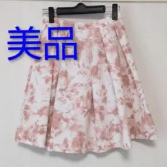 【美品】膝丈 フレアスカート 花柄 ピンクのサムネイル