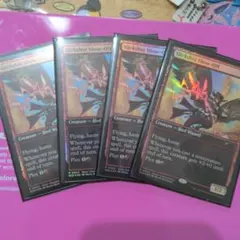 MTG 『精鋭射手団の目立ちたがり』英語版 ストアチャンピオンシップ 4枚 MTG 『精鋭射手団の目立ちたがり』英語版 ストアチャンピオンシップ 4