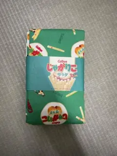 Calbee じゃがりこサラダ 布 約1m